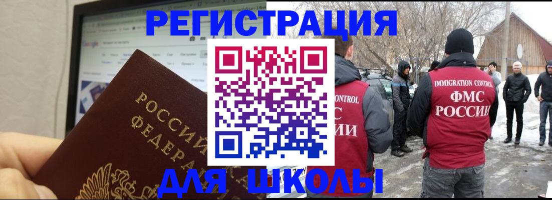найти адрес прописки в Нижней Салде